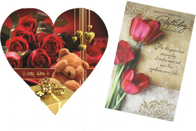 

Skylofts Cute 5pc Chocolate Valentines I MISS YOU Heart Gift Box Combo(45gms)