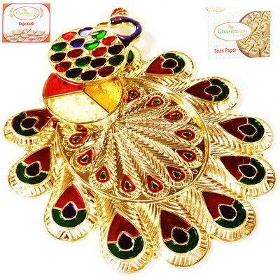 

Ghasitaram Gifts BhaiDooj -Golden Peacock Pooja Thali with 200 gms of Kaju katli and 200 gms of Soan Papdi Combo(2)