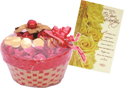 

Skylofts Lovely Chocolate Basket with a birthday card Combo(210gms)