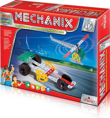 

SBJCollections Mechanix Engineering System For Creative(Multicolor)