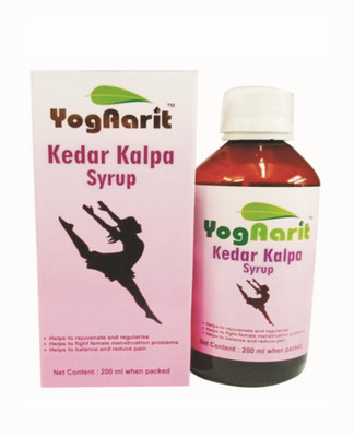 

Yog Aarit UKS-001 Medical Reacher & Grabber(Length 25 cm)
