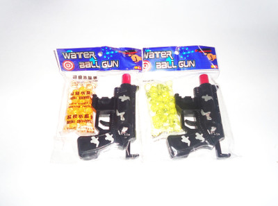 

KIDZIAN Innovative water (jelly) ball gun