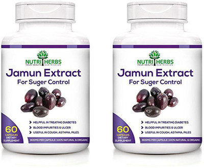 

Nutriherbs 100% Natural & Organic Jamun Extract 800 mg 60 Capsules (Pack Of 2)(120 No)