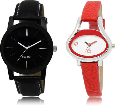 

SHIPKART FRESH FASHION COMBO WITH LR 05-206 LOREM Watch - For Men & Women