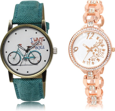 

watchis 229-210 Watch - For Men & Women