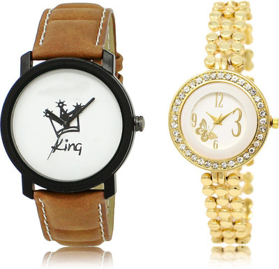 

The Shopoholic Fashionable Fancy CollectionÃÂ White Dial Analog Watch For Boys And Girls Watches Boy Watch - For Men & Women
