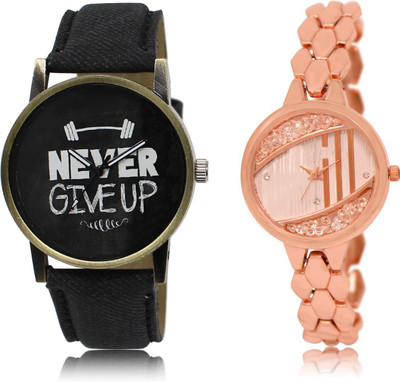 

The Shopoholic New Stylist Latest Black And Rose Gold Dial Analog Watch For Boys And Girls Men Stylish Watch - For Men & Women