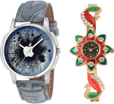 

SHIPKART NEW FASHION SPEC SUN FLOWER RED - GREEN Watch - For Men & Women
