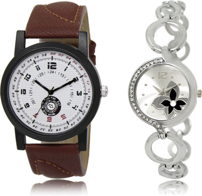 

The Shopoholic New Collection White And Silver Dial Analog Watch For Boys And Girls Women Watches In Watch - For Men & Women