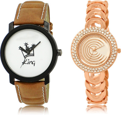 

watchis 18-202 Watch - For Men & Women