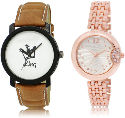 

Brosis Deal IC-WAT-LR-18-228-COMBO Watch - For Men & Women