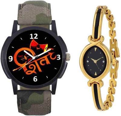 

LOREO Combo Presenting the Leather Strap And Formal Design For Men And Women-124 Watch - For Men & Women