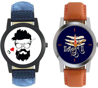 

SHIPKART BEARDO 009 -STYLE CODE-Gents Exclusive (Casual+Party Wear+Formal) Designer Combo BEARDO Watch - For Men
