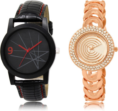 

The Shopoholic New Stylist Latest Black And White Dial Analog Watch For Boys And Girls New Watches For Men Watch - For Boys & Girls