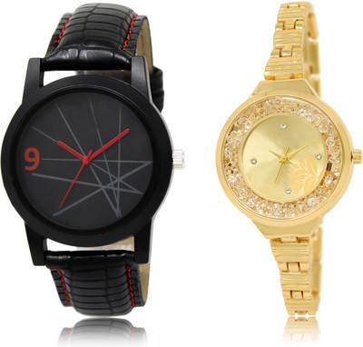 The Shopoholic Best Combo Pack Black And Gold Dial Analog Watch For Boys And Girls Watches Men Stylish Watch - For Men & Women