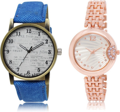 

The Shopoholic New Collection White And Silver Dial Analog Watch For Boys And Girls Casual Watches For Men Watch - For Men & Women