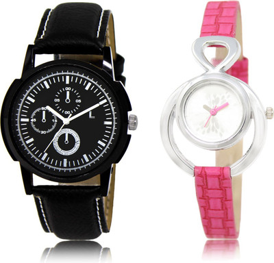 

watchis 13-205 Watch - For Men & Women