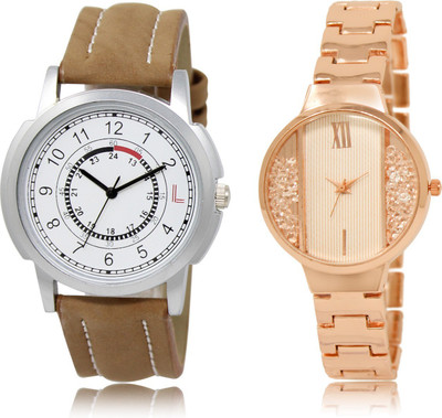 

The Shopoholic Treny and Precious White Dial Analog Watch For Boys And Girls Watches For Boys Watch - For Men & Women
