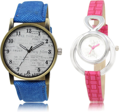 

The Shopoholic Stylist Designer Combo Pack 2 White And Silver Dial Analog Watch For Boys And Girls Watches For Man Boy Watch - For Men & Women