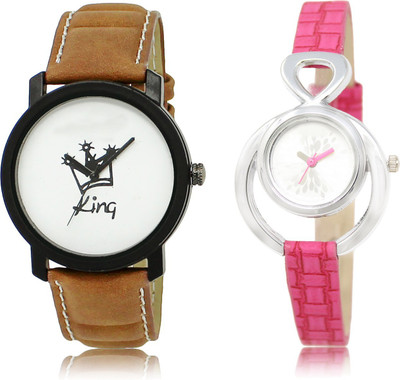 

watchis 18-205 Watch - For Men & Women