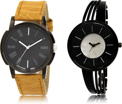 

The Shopoholic New Collection Black And Silver Dial Analog Watch For Boys And Girls Watches Formal Watch - For Men & Women