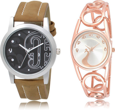 

The Shopoholic Latest Fashionable Black And Silver Dial Analog Watch For Boys And Girls Belt For Men Casual Watch - For Men & Women