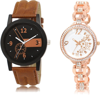 

Drealex Analogue Leather Strap Wrist Watch - For Men & Women