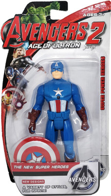 

Stylo Avengers2 Super Hero Action Figure - Captain America (small)(Blue)