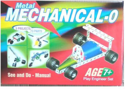 

skyler METAL MECHANICAL-0, see and do manual Board Game