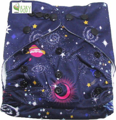 

VBaby Space Cloth REUSABLE Nappy Organic Fabric Washable, Premium Adjustable Cloth With 1 Cotton Insert Lining 0-2 Years - M