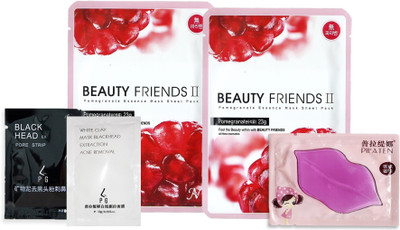 

P&G Beauty Friends Pomegranate essence mask sheet pack with Gold blackhead/whitehead removing 1 Black and 1 white charcoal mask with a lip mask (Set of 5) 40 ml(Set of 5)