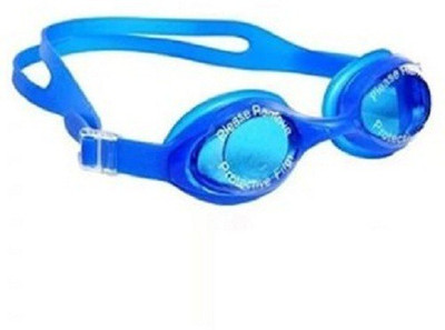 

Lord Adjustable Blue Swimming Goggles(Blue)