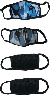 

Atyourdoor BGreyBlack2PM04 BGreyBlack2PM44 Mask
