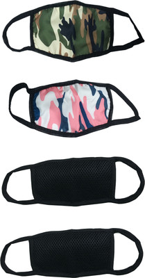

Atyourdoor GreenPinkBlack2PM04 GreenPinkBlack2PM44 Mask