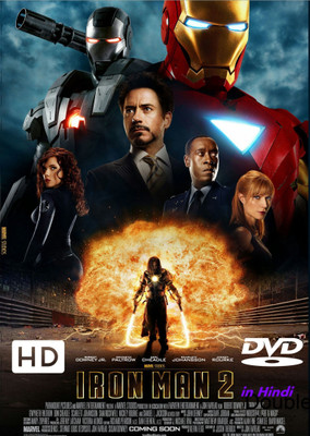

IRON MAN 2(DVD Hindi)