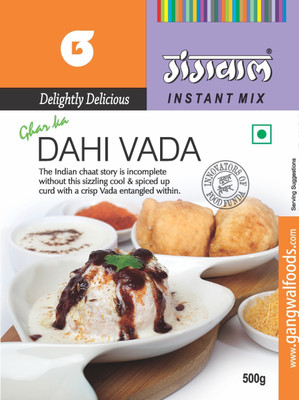 

Gangwal Dahiwada Mix 500 g