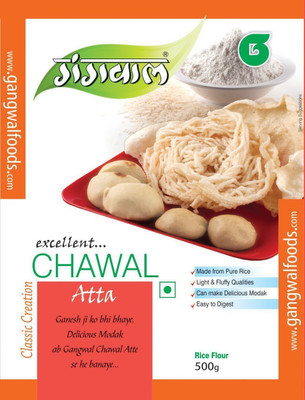 

Gangwal Chawal Aata 500 g