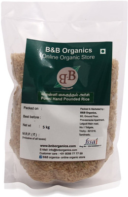 

B&B Organics Hand pounded Brown Ponni Rice (Medium Grain)(5 kg)