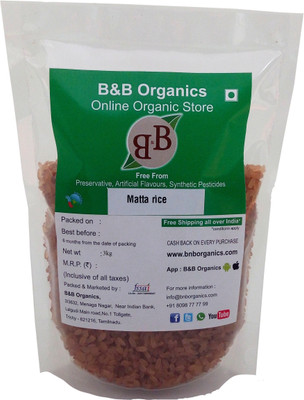

B&B Matta Rice, 3 kg Brown Steam Rice (Medium Grain, Parboiled)(3000 g)