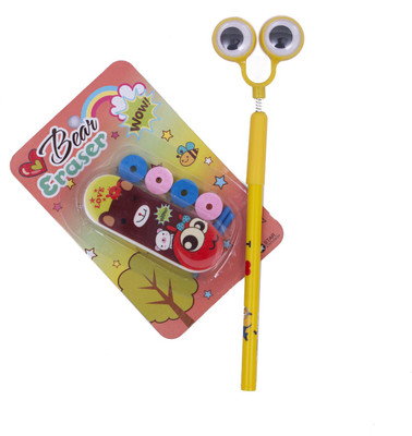 HOMOKART School Set
