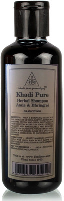 

Khadi Pure HERBAL AMLA & BHRINGRAJ SHAMPOO BY GRAMODYOG(210 ml)