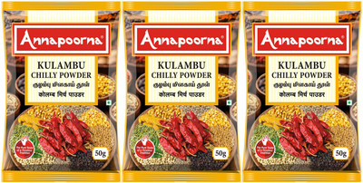 Annapoorna Kulambu Chilly Powder 50gms Pack of 3(3 x 50 g)