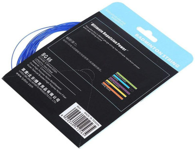 

QUINERGYS Multifilament "Medium Control" String Badminton Series Sport - Blue 0.7 Badminton String - 10 m(Blue)