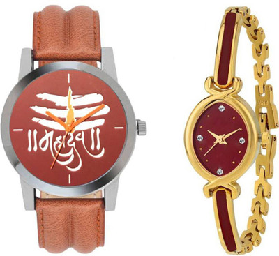 

Niyati Nx 28 And Bracelate Pattern Golden Red Dial ~ JEWELLERY ~ Designer Watch For Girls Watch Watch - For Men & Women