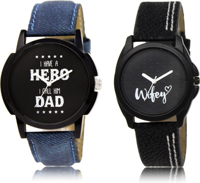 

The Shopoholic Latest Fashionable Black Dial Analog Watch For Boys And Girls Watch Light Watch - For Men & Women