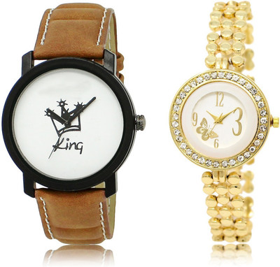 

Brosis Deal BD-WAT-LR-18-203-COMBO Watch - For Men & Women
