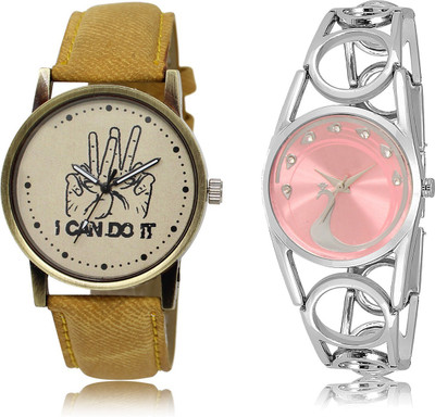 

The Shopoholic New Collection Brown And Pink Dial Analog Watch For Boys And Girls Formal Men Watch Watch - For Men & Women