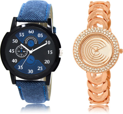 

watchis EM 02-202 Watch - For Men & Women