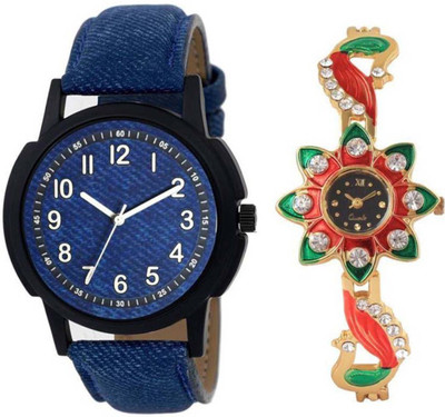 

SHIPKART NEW STYLISH SUNFLOWER RED - GREEN 016 COMBO COUPLE SET OF 2- Gents Exclusive (Casual+Party Wear+Formal) Designer Combo SUN FLOWER RED - GREEN Watch - For Men & Women