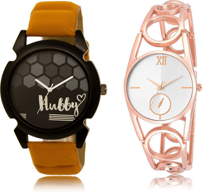 

watchis watches men 32-213 Watch - For Men & Women